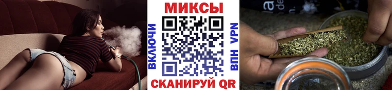 Купить закладки  Александровское  БУТИРАТ 99% 