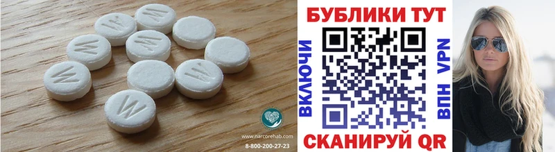 Купить где  Александровское  Ecstasy DUBAI 
