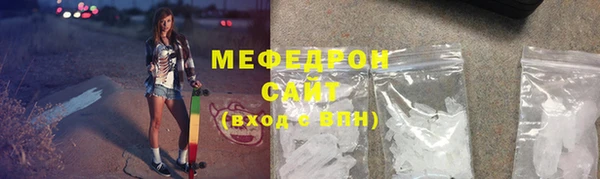 тгк Зерноград