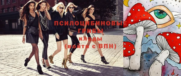 тгк Зерноград