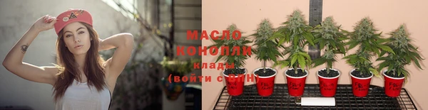 тгк Зерноград