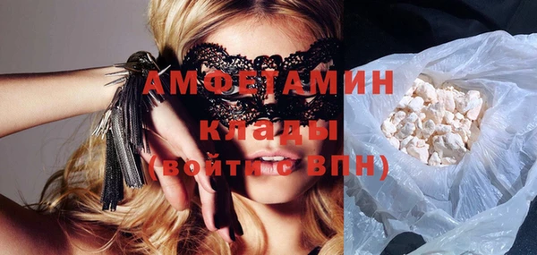 тгк Зерноград